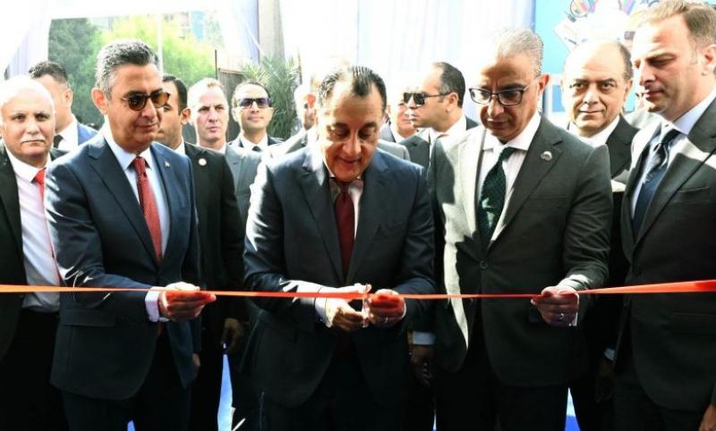 بيزنس لايف