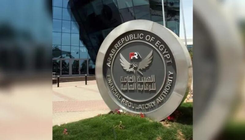 بيزنس لايف