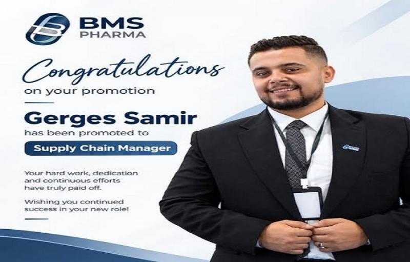 جرجس سمير مديرًا لسلاسل الإمداد في «BMS Pharma»