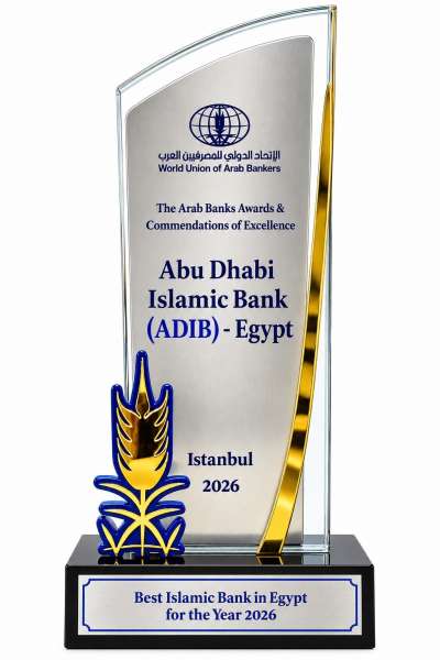 بيزنس لايف