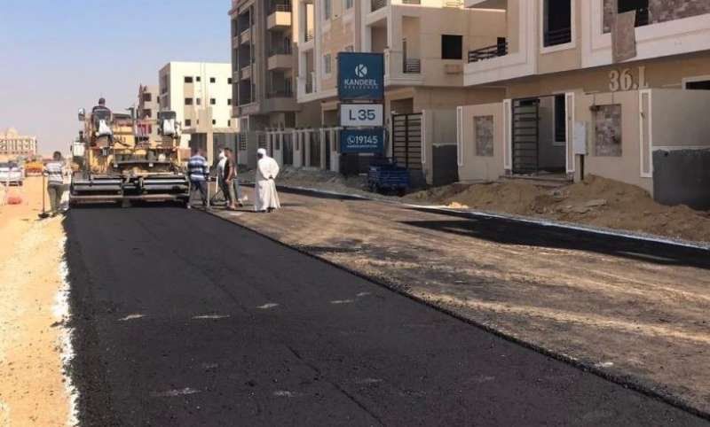 بيزنس لايف