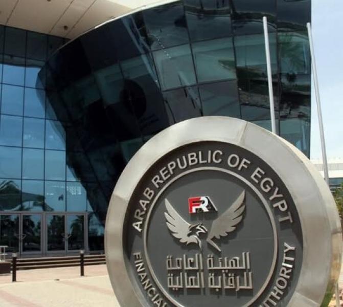بيزنس لايف