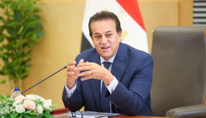 وزير الصحة يبحث مع صندوق الأمم المتحدة للسكان تعزيز إتاحة خدمات تنظيم الأسرة