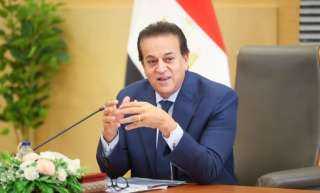 وزير الصحة يبحث مع صندوق الأمم المتحدة للسكان تعزيز إتاحة خدمات تنظيم الأسرة