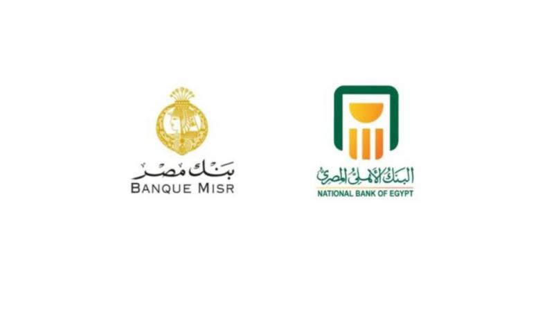 بيزنس لايف
