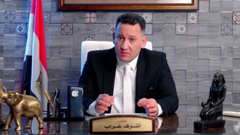 بيزنس لايف