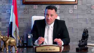 خبير اقتصادي: منتدى مصر للتعدين برعاية السيسي ينقل مصر لمركز إقليمي للمعادن الحيوية ويجذب 119 شركة عالمية باستثمارات ضخمة لرفع مساهمة القطاع إلى 6%