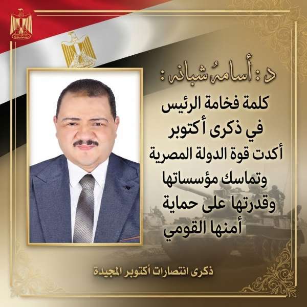 بيزنس لايف
