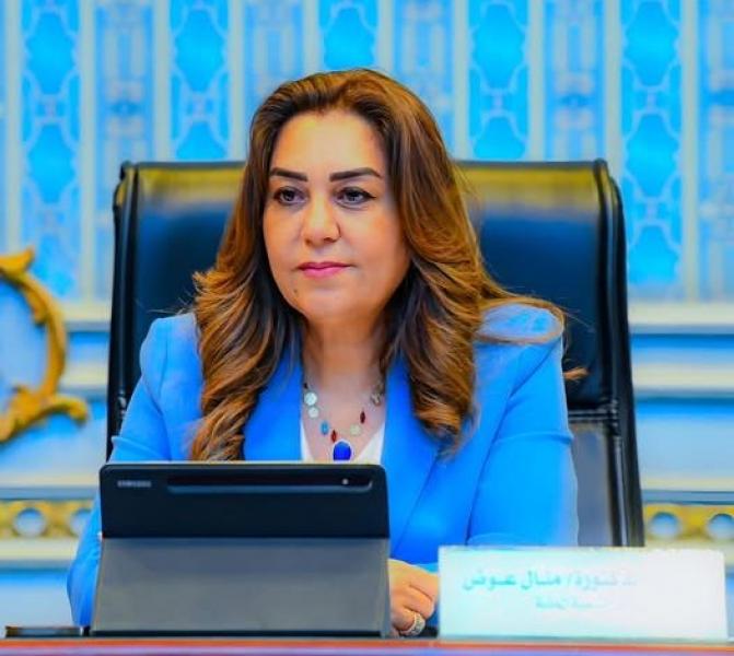 بيزنس لايف
