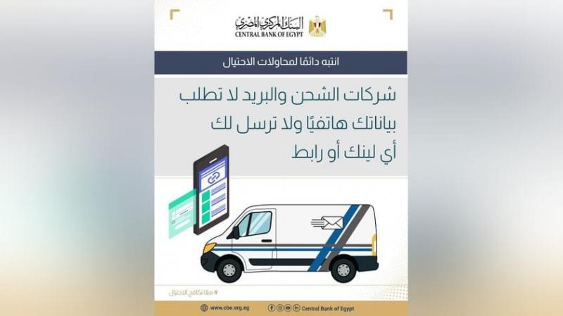 بيزنس لايف