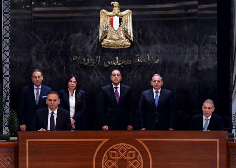 بيزنس لايف