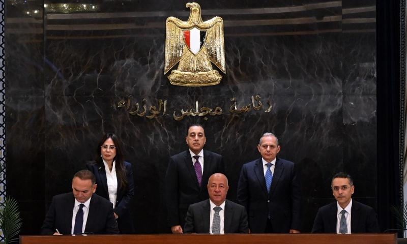 بيزنس لايف