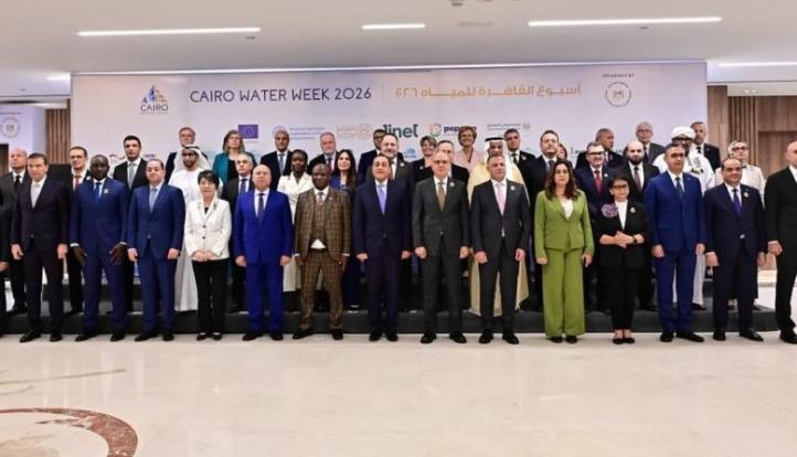 انطلاق أسبوع القاهرة التاسع للمياه بمشاركة 21 وزيرًا ووفود دولية رفيعة المستوى
