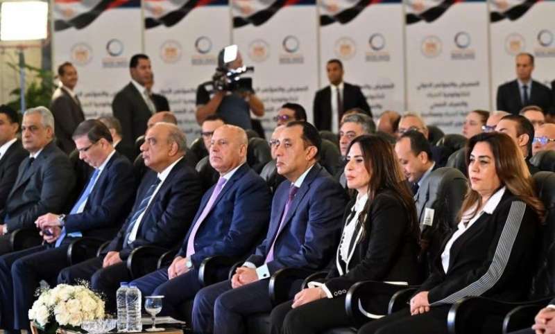 بيزنس لايف
