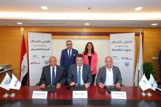 الأهلي كابيتال تستحوذ على 40% من «القاهرة مصر للمنشآت التعليمية» المملوكة لـ«سيرا».. وثاندر تحدد قيمة السهم عند 73 جنيهًا