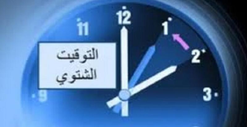 بيزنس لايف