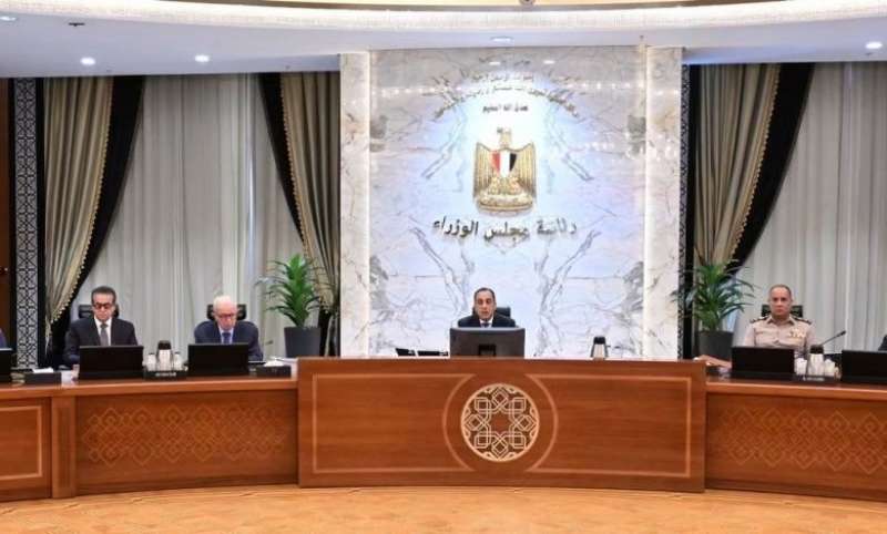 بيزنس لايف