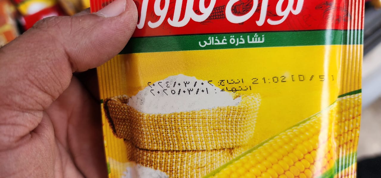 85466a1569f2.jpeg